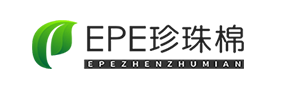 鼎诚珍珠棉 - 专业 EPE 珍珠棉生产定制厂家